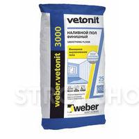 Ветонит 3000 | Vetonit-3000 наливной пол, 20 кг